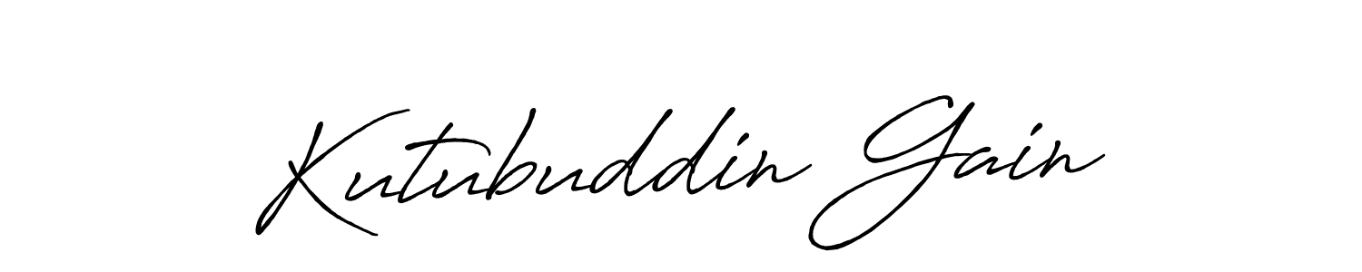 Kutubuddin Gain stylish signature style. Best Handwritten Sign (Antro_Vectra_Bolder) for my name. Handwritten Signature Collection Ideas for my name Kutubuddin Gain. Kutubuddin Gain signature style 7 images and pictures png