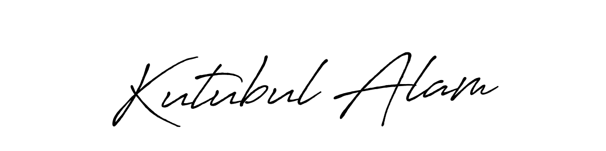Make a beautiful signature design for name Kutubul Alam. Use this online signature maker to create a handwritten signature for free. Kutubul Alam signature style 7 images and pictures png
