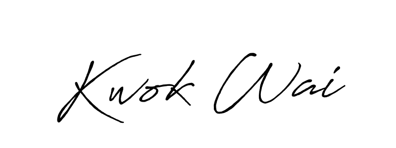 Once you've used our free online signature maker to create your best signature Antro_Vectra_Bolder style, it's time to enjoy all of the benefits that Kwok Wai name signing documents. Kwok Wai signature style 7 images and pictures png