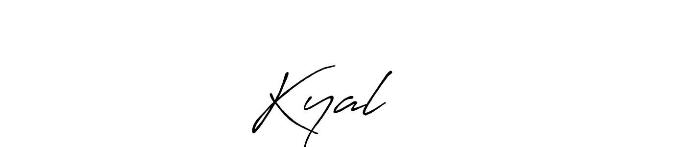 Make a beautiful signature design for name Kyal စင်. With this signature (Antro_Vectra_Bolder) style, you can create a handwritten signature for free. Kyal စင် signature style 7 images and pictures png
