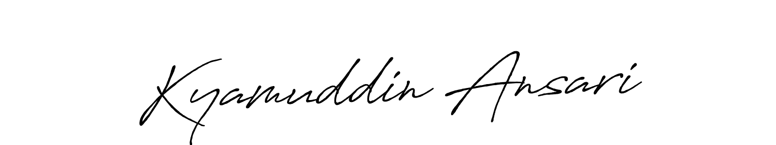 if you are searching for the best signature style for your name Kyamuddin Ansari. so please give up your signature search. here we have designed multiple signature styles  using Antro_Vectra_Bolder. Kyamuddin Ansari signature style 7 images and pictures png