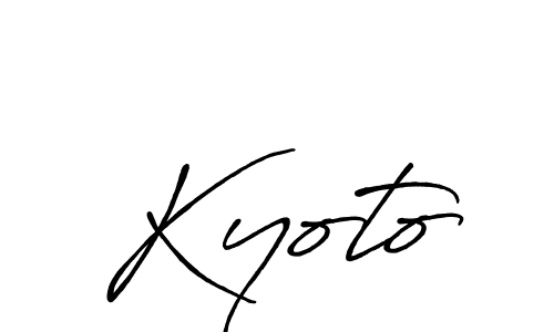 You should practise on your own different ways (Antro_Vectra_Bolder) to write your name (Kyoto) in signature. don't let someone else do it for you. Kyoto signature style 7 images and pictures png