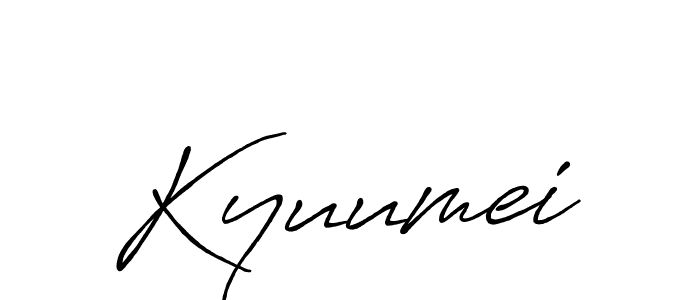 How to make Kyuumei signature? Antro_Vectra_Bolder is a professional autograph style. Create handwritten signature for Kyuumei name. Kyuumei signature style 7 images and pictures png