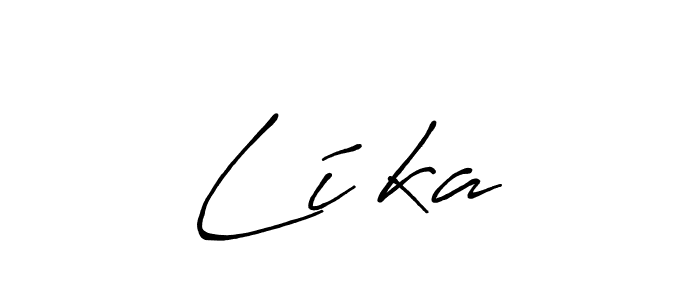 How to make Líška signature? Antro_Vectra_Bolder is a professional autograph style. Create handwritten signature for Líška name. Líška signature style 7 images and pictures png