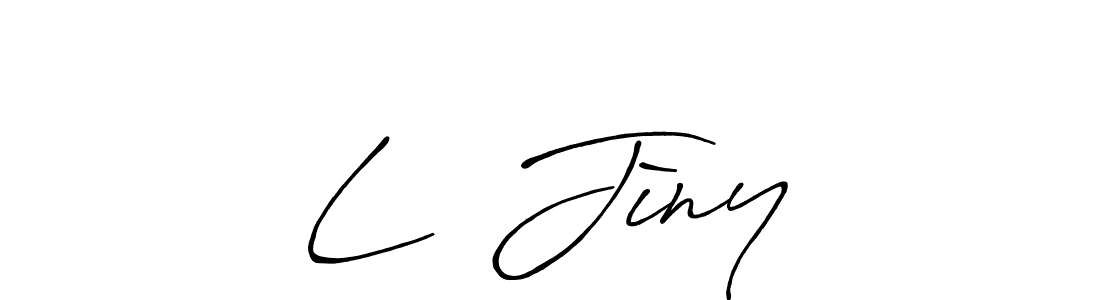 You should practise on your own different ways (Antro_Vectra_Bolder) to write your name (Lǐ Jìnyī) in signature. don't let someone else do it for you. Lǐ Jìnyī signature style 7 images and pictures png