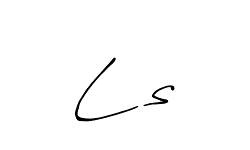 You can use this online signature creator to create a handwritten signature for the name L❤s. This is the best online autograph maker. L❤s signature style 7 images and pictures png