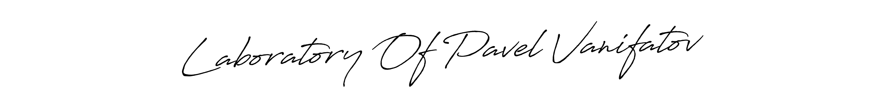 Make a beautiful signature design for name Laboratory Of Pavel Vanifatov. With this signature (Antro_Vectra_Bolder) style, you can create a handwritten signature for free. Laboratory Of Pavel Vanifatov signature style 7 images and pictures png