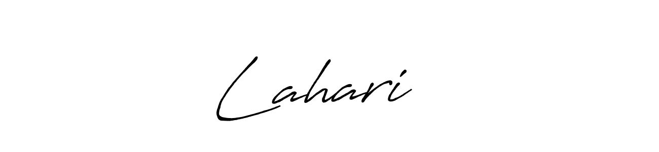 Make a short Lahari ♾️ signature style. Manage your documents anywhere anytime using Antro_Vectra_Bolder. Create and add eSignatures, submit forms, share and send files easily. Lahari ♾️ signature style 7 images and pictures png