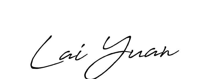 Use a signature maker to create a handwritten signature online. With this signature software, you can design (Antro_Vectra_Bolder) your own signature for name Lai Yuan. Lai Yuan signature style 7 images and pictures png