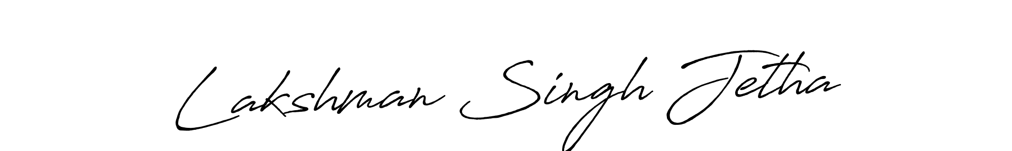 You should practise on your own different ways (Antro_Vectra_Bolder) to write your name (Lakshman Singh Jetha) in signature. don't let someone else do it for you. Lakshman Singh Jetha signature style 7 images and pictures png