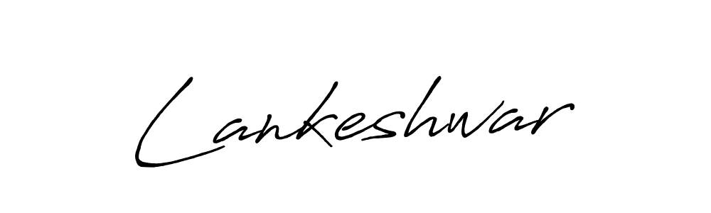 Make a beautiful signature design for name Lankeshwar. With this signature (Antro_Vectra_Bolder) style, you can create a handwritten signature for free. Lankeshwar signature style 7 images and pictures png