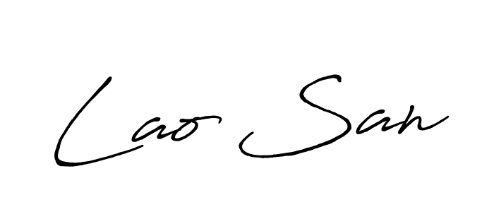 Make a beautiful signature design for name Lao San. Use this online signature maker to create a handwritten signature for free. Lao San signature style 7 images and pictures png