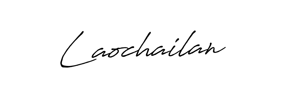 Laochailan stylish signature style. Best Handwritten Sign (Antro_Vectra_Bolder) for my name. Handwritten Signature Collection Ideas for my name Laochailan. Laochailan signature style 7 images and pictures png