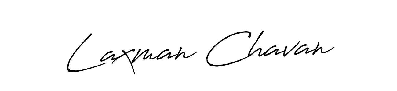 Laxman Chavan stylish signature style. Best Handwritten Sign (Antro_Vectra_Bolder) for my name. Handwritten Signature Collection Ideas for my name Laxman Chavan. Laxman Chavan signature style 7 images and pictures png