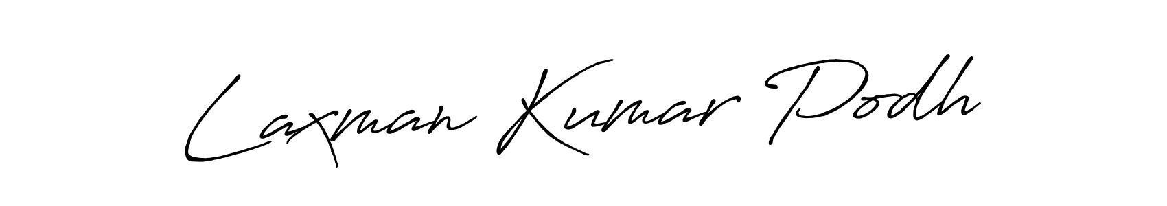 How to make Laxman Kumar Podh name signature. Use Antro_Vectra_Bolder style for creating short signs online. This is the latest handwritten sign. Laxman Kumar Podh signature style 7 images and pictures png