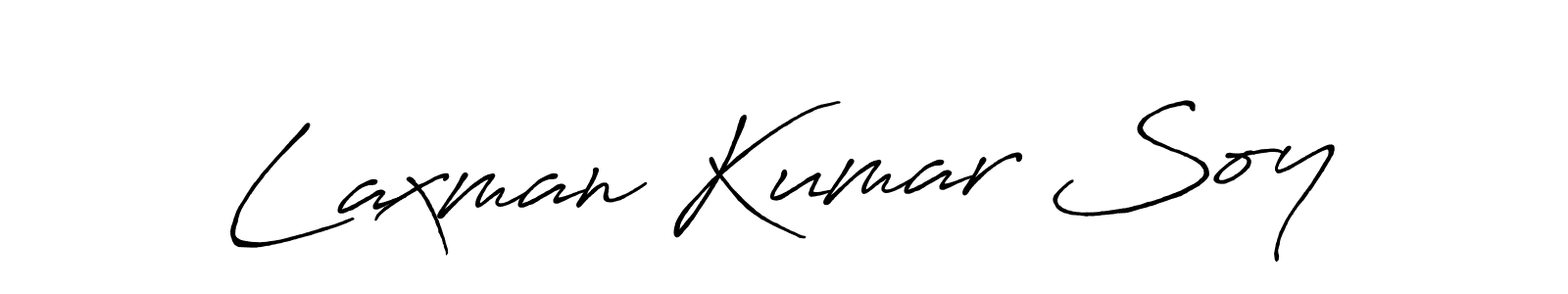Also we have Laxman Kumar Soy name is the best signature style. Create professional handwritten signature collection using Antro_Vectra_Bolder autograph style. Laxman Kumar Soy signature style 7 images and pictures png