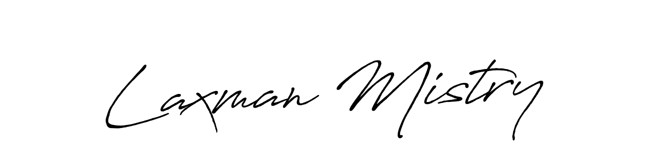 Laxman Mistry stylish signature style. Best Handwritten Sign (Antro_Vectra_Bolder) for my name. Handwritten Signature Collection Ideas for my name Laxman Mistry. Laxman Mistry signature style 7 images and pictures png