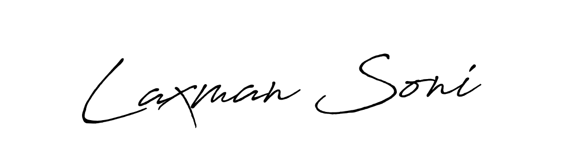 How to make Laxman Soni name signature. Use Antro_Vectra_Bolder style for creating short signs online. This is the latest handwritten sign. Laxman Soni signature style 7 images and pictures png