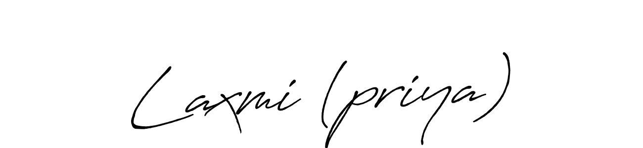 How to make Laxmi (priya) name signature. Use Antro_Vectra_Bolder style for creating short signs online. This is the latest handwritten sign. Laxmi (priya) signature style 7 images and pictures png