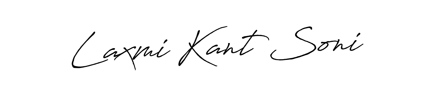You should practise on your own different ways (Antro_Vectra_Bolder) to write your name (Laxmi Kant Soni) in signature. don't let someone else do it for you. Laxmi Kant Soni signature style 7 images and pictures png