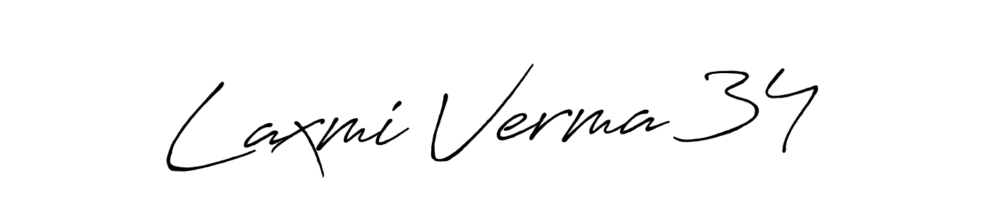 Use a signature maker to create a handwritten signature online. With this signature software, you can design (Antro_Vectra_Bolder) your own signature for name Laxmi Verma 34. Laxmi Verma 34 signature style 7 images and pictures png