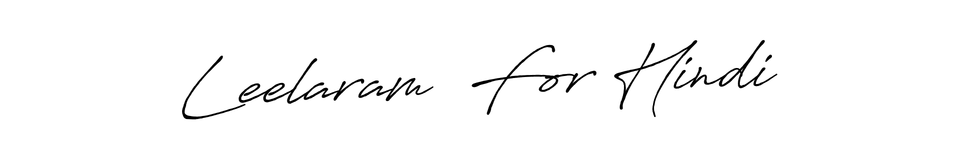 Best and Professional Signature Style for Leelaram  For Hindi. Antro_Vectra_Bolder Best Signature Style Collection. Leelaram  For Hindi signature style 7 images and pictures png