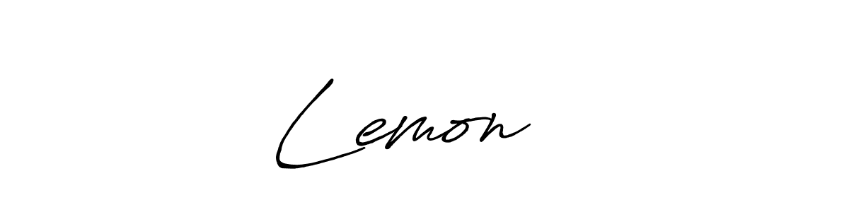 How to make Lemon ❤️ name signature. Use Antro_Vectra_Bolder style for creating short signs online. This is the latest handwritten sign. Lemon ❤️ signature style 7 images and pictures png