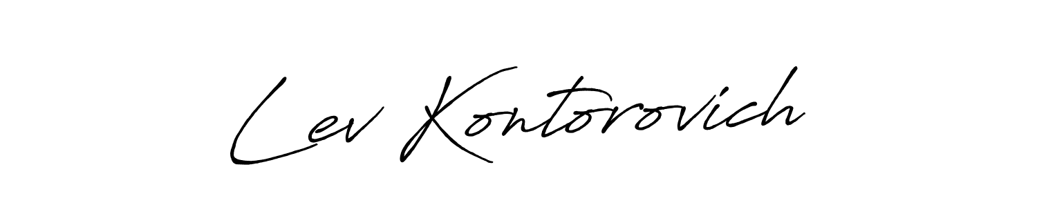 Create a beautiful signature design for name Lev Kontorovich. With this signature (Antro_Vectra_Bolder) fonts, you can make a handwritten signature for free. Lev Kontorovich signature style 7 images and pictures png