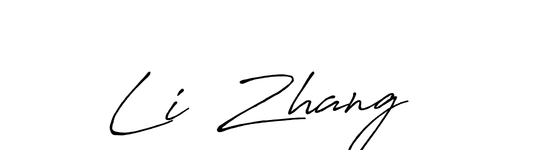 Antro_Vectra_Bolder is a professional signature style that is perfect for those who want to add a touch of class to their signature. It is also a great choice for those who want to make their signature more unique. Get Li  Zhang   name to fancy signature for free. Li  Zhang   signature style 7 images and pictures png