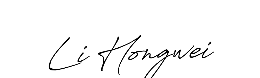 See photos of Li Hongwei official signature by Spectra . Check more albums & portfolios. Read reviews & check more about Antro_Vectra_Bolder font. Li Hongwei signature style 7 images and pictures png