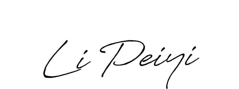 Create a beautiful signature design for name Li Peiyi. With this signature (Antro_Vectra_Bolder) fonts, you can make a handwritten signature for free. Li Peiyi signature style 7 images and pictures png