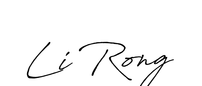 Make a beautiful signature design for name Li Rong. With this signature (Antro_Vectra_Bolder) style, you can create a handwritten signature for free. Li Rong signature style 7 images and pictures png