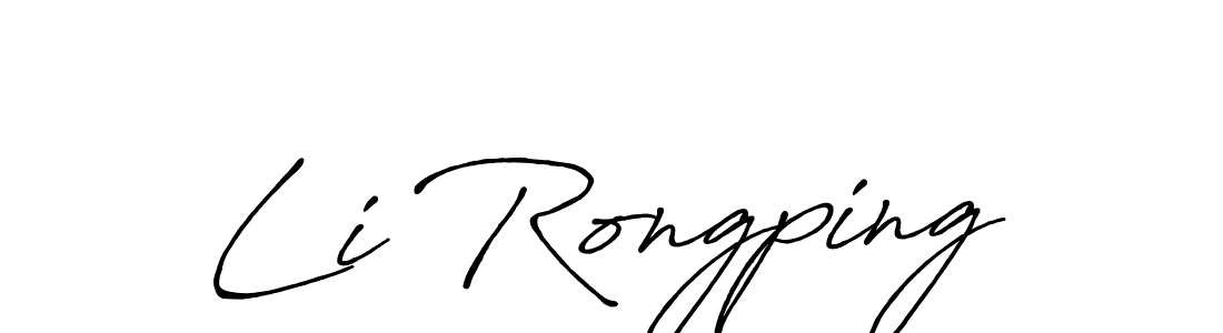 Make a beautiful signature design for name Li Rongping. With this signature (Antro_Vectra_Bolder) style, you can create a handwritten signature for free. Li Rongping signature style 7 images and pictures png