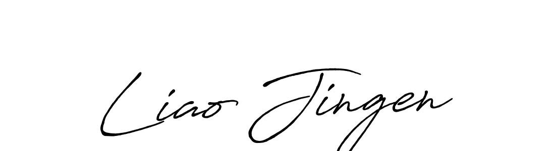 Use a signature maker to create a handwritten signature online. With this signature software, you can design (Antro_Vectra_Bolder) your own signature for name Liao Jingen. Liao Jingen signature style 7 images and pictures png