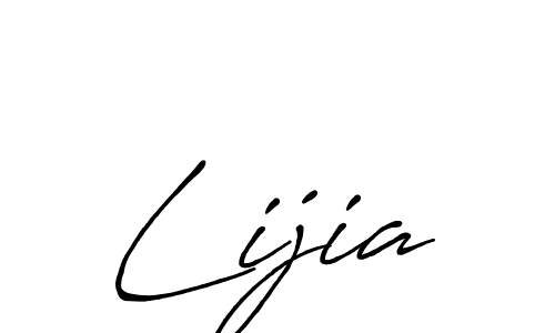 Use a signature maker to create a handwritten signature online. With this signature software, you can design (Antro_Vectra_Bolder) your own signature for name Lijia. Lijia signature style 7 images and pictures png