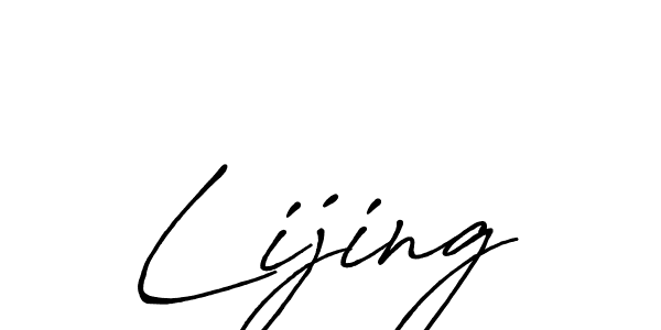 Create a beautiful signature design for name Lijing. With this signature (Antro_Vectra_Bolder) fonts, you can make a handwritten signature for free. Lijing signature style 7 images and pictures png