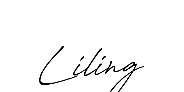 Create a beautiful signature design for name Liling. With this signature (Antro_Vectra_Bolder) fonts, you can make a handwritten signature for free. Liling signature style 7 images and pictures png