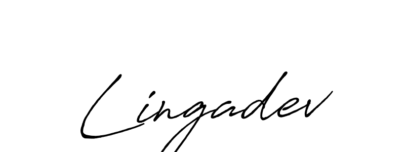 Design your own signature with our free online signature maker. With this signature software, you can create a handwritten (Antro_Vectra_Bolder) signature for name Lingadev. Lingadev signature style 7 images and pictures png