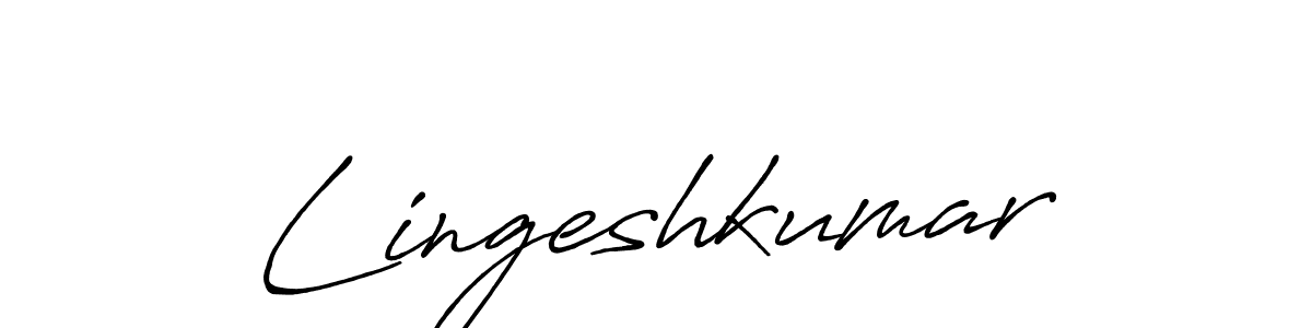 Make a beautiful signature design for name Lingeshkumar. Use this online signature maker to create a handwritten signature for free. Lingeshkumar signature style 7 images and pictures png