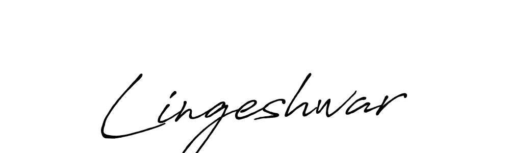 How to make Lingeshwar signature? Antro_Vectra_Bolder is a professional autograph style. Create handwritten signature for Lingeshwar name. Lingeshwar signature style 7 images and pictures png