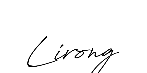 Create a beautiful signature design for name Lirong. With this signature (Antro_Vectra_Bolder) fonts, you can make a handwritten signature for free. Lirong signature style 7 images and pictures png