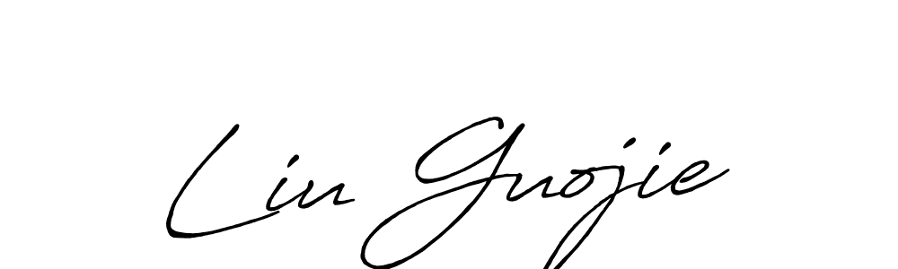 The best way (Antro_Vectra_Bolder) to make a short signature is to pick only two or three words in your name. The name Liu Guojie include a total of six letters. For converting this name. Liu Guojie signature style 7 images and pictures png