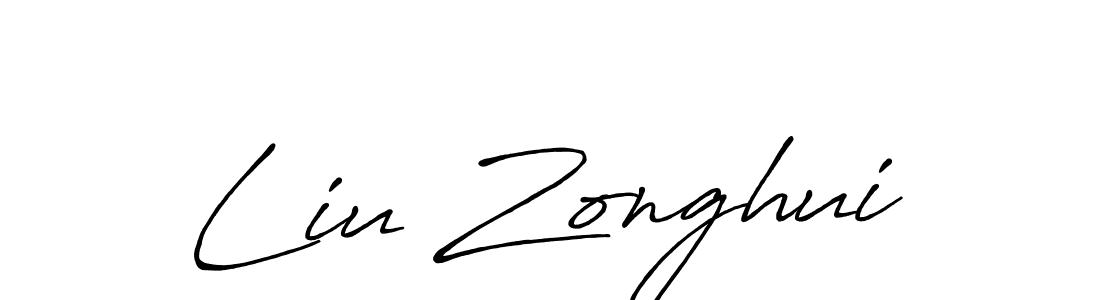 It looks lik you need a new signature style for name Liu Zonghui. Design unique handwritten (Antro_Vectra_Bolder) signature with our free signature maker in just a few clicks. Liu Zonghui signature style 7 images and pictures png