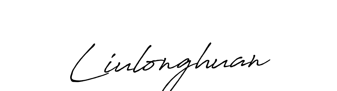 Use a signature maker to create a handwritten signature online. With this signature software, you can design (Antro_Vectra_Bolder) your own signature for name Liulonghuan. Liulonghuan signature style 7 images and pictures png