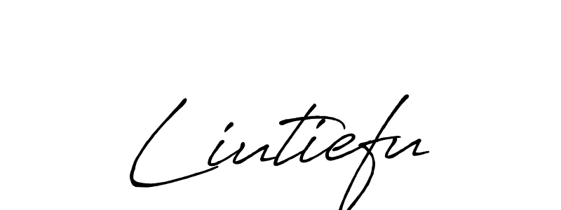 See photos of Liutiefu official signature by Spectra . Check more albums & portfolios. Read reviews & check more about Antro_Vectra_Bolder font. Liutiefu signature style 7 images and pictures png