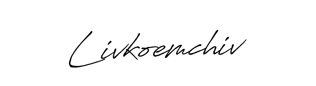 Design your own signature with our free online signature maker. With this signature software, you can create a handwritten (Antro_Vectra_Bolder) signature for name Livkoemchiv. Livkoemchiv signature style 7 images and pictures png