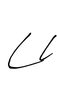 Similarly Antro_Vectra_Bolder is the best handwritten signature design. Signature creator online .You can use it as an online autograph creator for name Ll. Ll signature style 7 images and pictures png