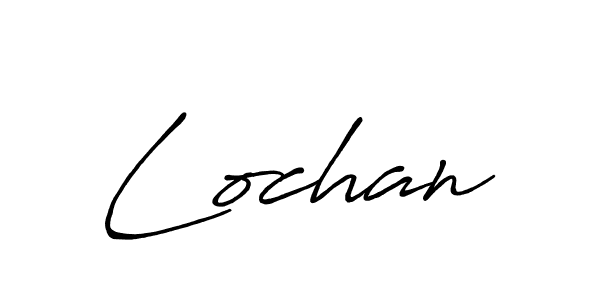 Lochan stylish signature style. Best Handwritten Sign (Antro_Vectra_Bolder) for my name. Handwritten Signature Collection Ideas for my name Lochan. Lochan signature style 7 images and pictures png