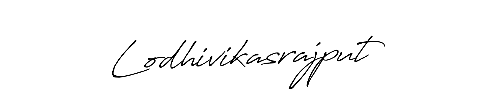 This is the best signature style for the Lodhivikasrajput name. Also you like these signature font (Antro_Vectra_Bolder). Mix name signature. Lodhivikasrajput signature style 7 images and pictures png