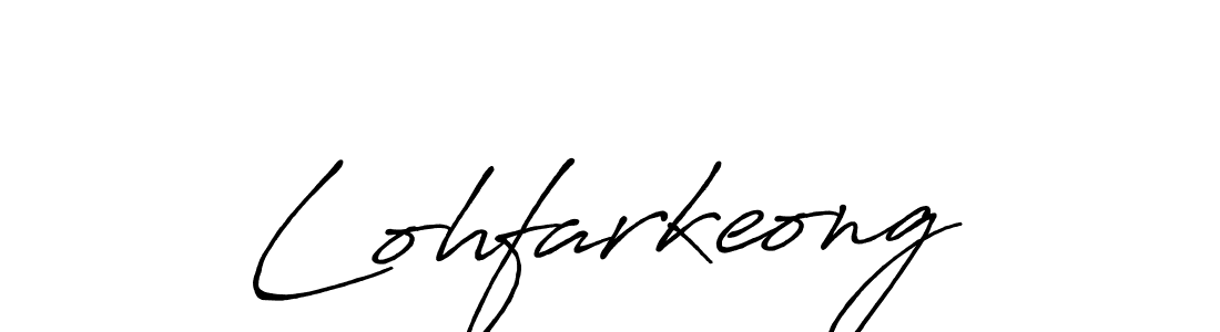 Create a beautiful signature design for name Lohfarkeong. With this signature (Antro_Vectra_Bolder) fonts, you can make a handwritten signature for free. Lohfarkeong signature style 7 images and pictures png